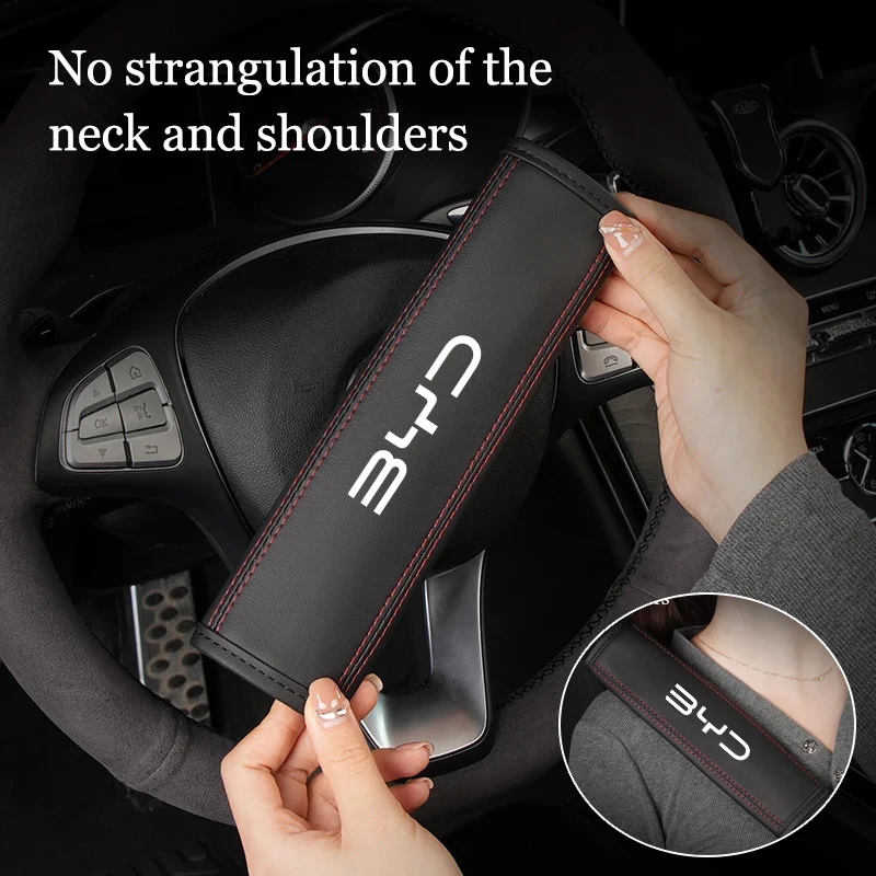 

ДляBYD Tang Song Plus Han Qin Dolphin S6 SEAL SHARK 2 шт., чехол для ремня безопасности, кожаные защитные накладки из наппа, аксессуары для салона автомобиля