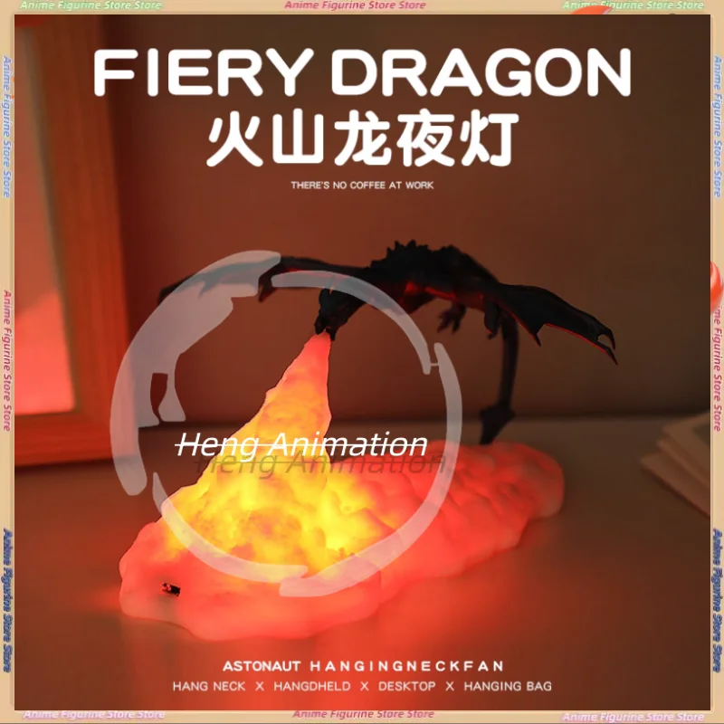 

Binary Monster Fire Dragon - Fire Breathing Night Light Practical Ornament Premium Sense Jewellery Gift Super Cool