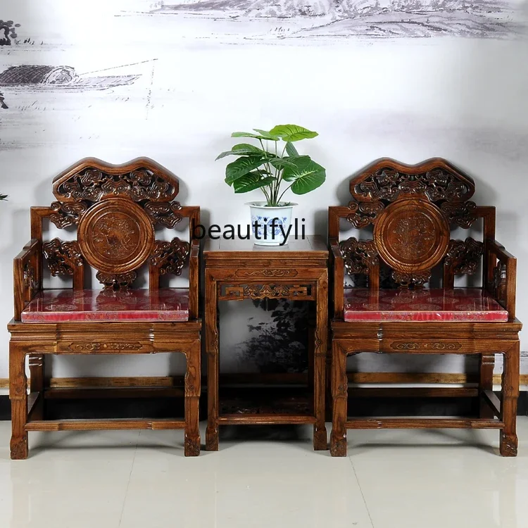 Armchair Palace Chair Three-Piece Set in Chinese Antique Style Living Room Elm Backrest round-Backed Armchair Coffee Table