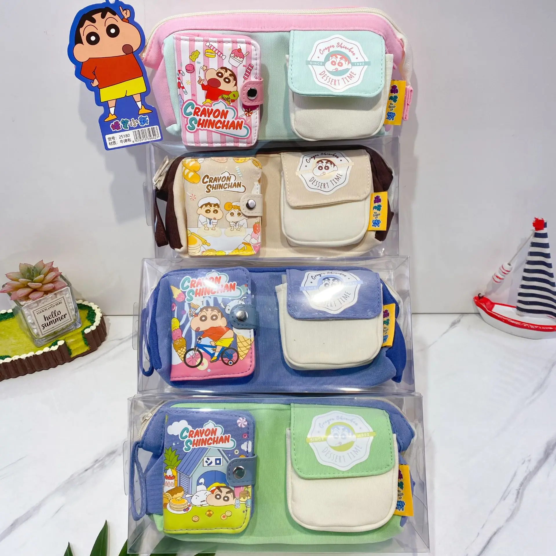 

Kawaii Crayon Shin-chan Large Capacity Pen Bag - Creative Cartoon Design for School Students with High Appearance Standards - Cu