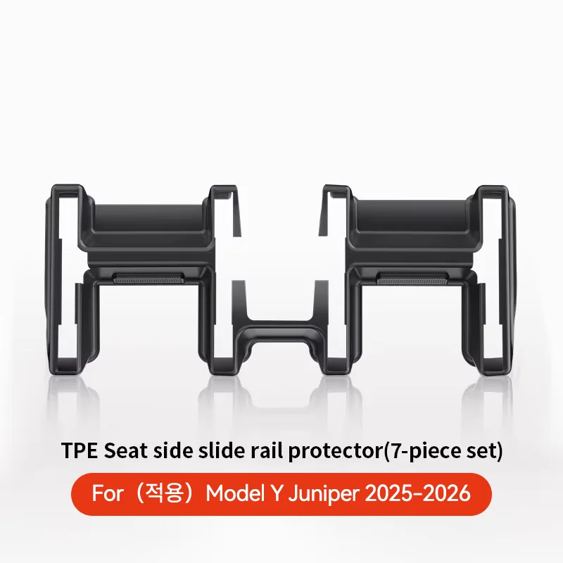For Model Y Juniper