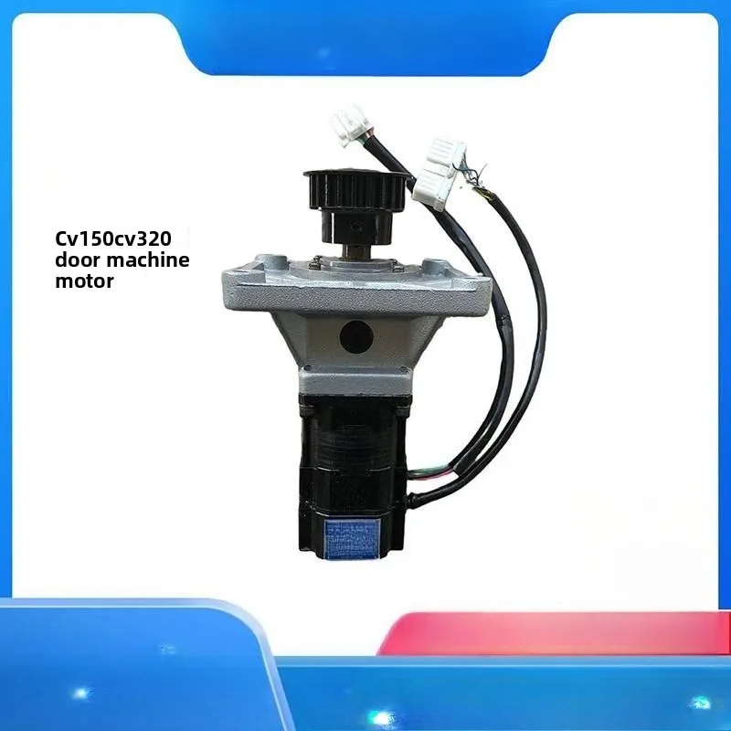 Elevator accessories CV150cv320 portal motor TS4507N1228 E200 E400 200V promotion