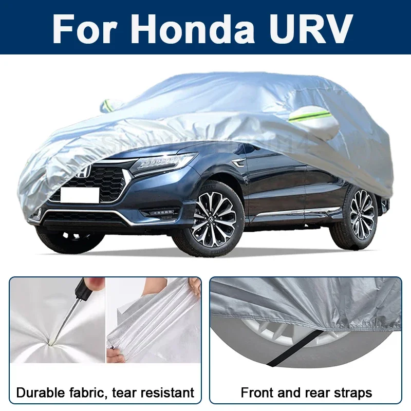

Всепогодный чехол для автомобиля Honda URV с отражающими полосами, водонепроницаемый, снегозащитный, пылезащитный, с защитой от УФ-излучения, автоаксессуары