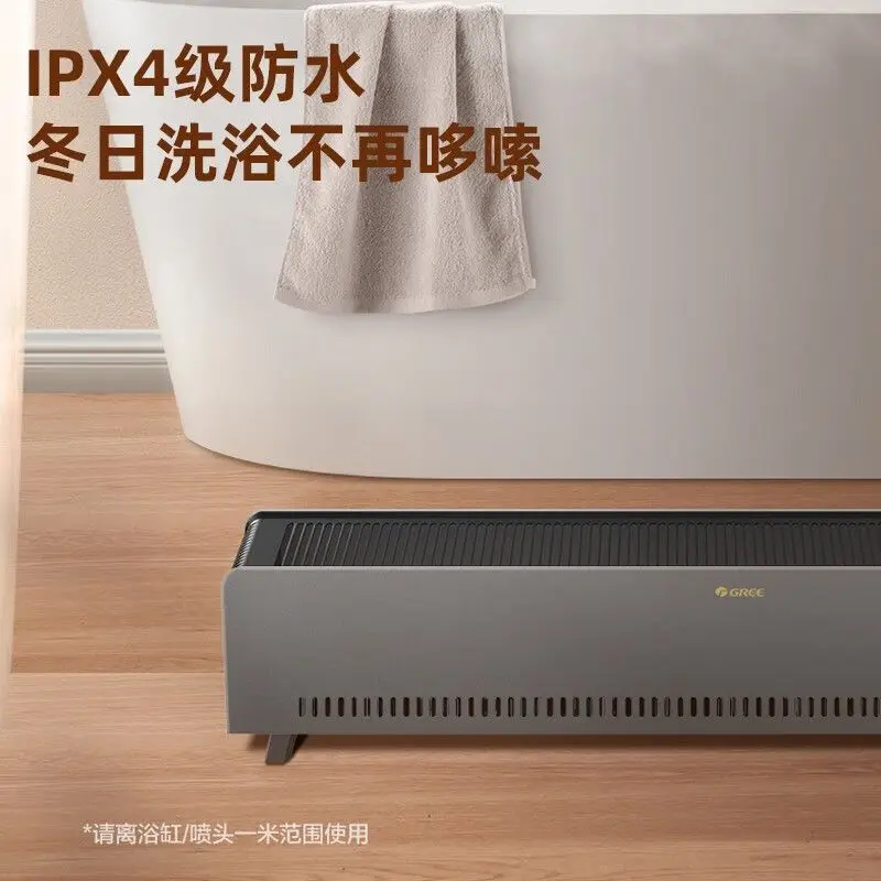 سخان اللوح المنزلي - نوع تسخين الأرضية، موفر للطاقة، تسخين سريع، منطقة كبيرة لغرفة المعيشة #3