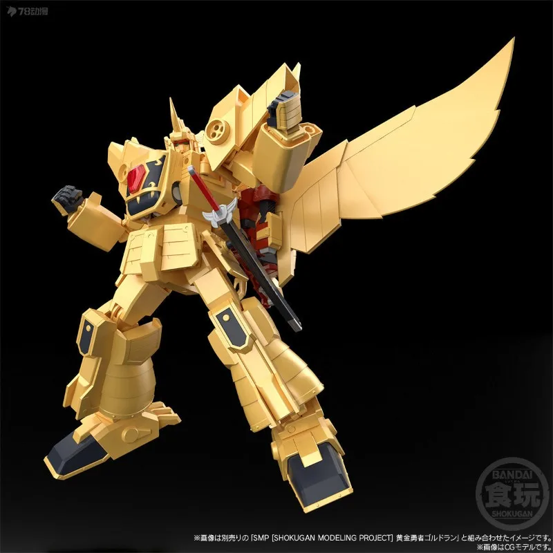 Bandai véritable SMP SHOKUGAN le courageux d'or Goldran SORAKAGE figurine d'action Anime à collectionner modèle d'assemblage jouets cadeau enfants