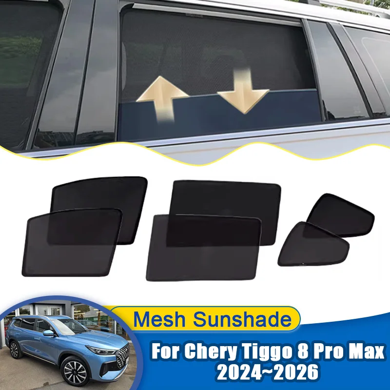 

Солнцезащитные шторки-сетки для окон Chery Tiggo 8 Pro Max 2024-2026: защита от солнца и посторонних глаз, автоаксессуары