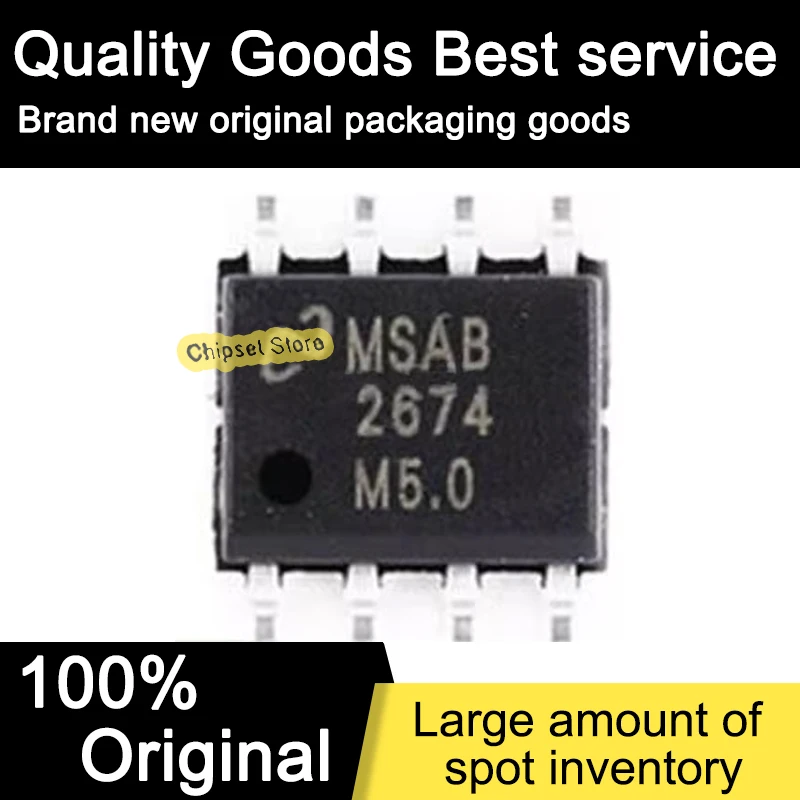 2pcs LM2674MX-5.0 NOPB LM2674MX-5.0 SOP IC 100% Brand new