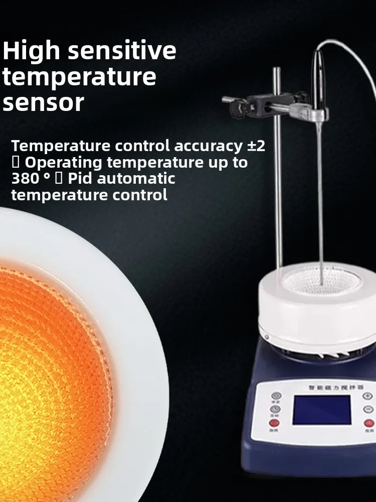 Agitatore Magnetico Digitale da Laboratorio Taisi 500ml & 1000ml con Mantello Riscaldante in Acciaio Inox e Timer