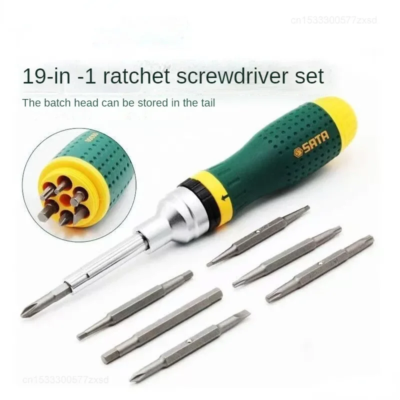 New SATA 19 in 1 Precision Screwdriver Interchangable Ratchet Screwdriver Two-way Ratchet Multi Repair Household Hand Tools