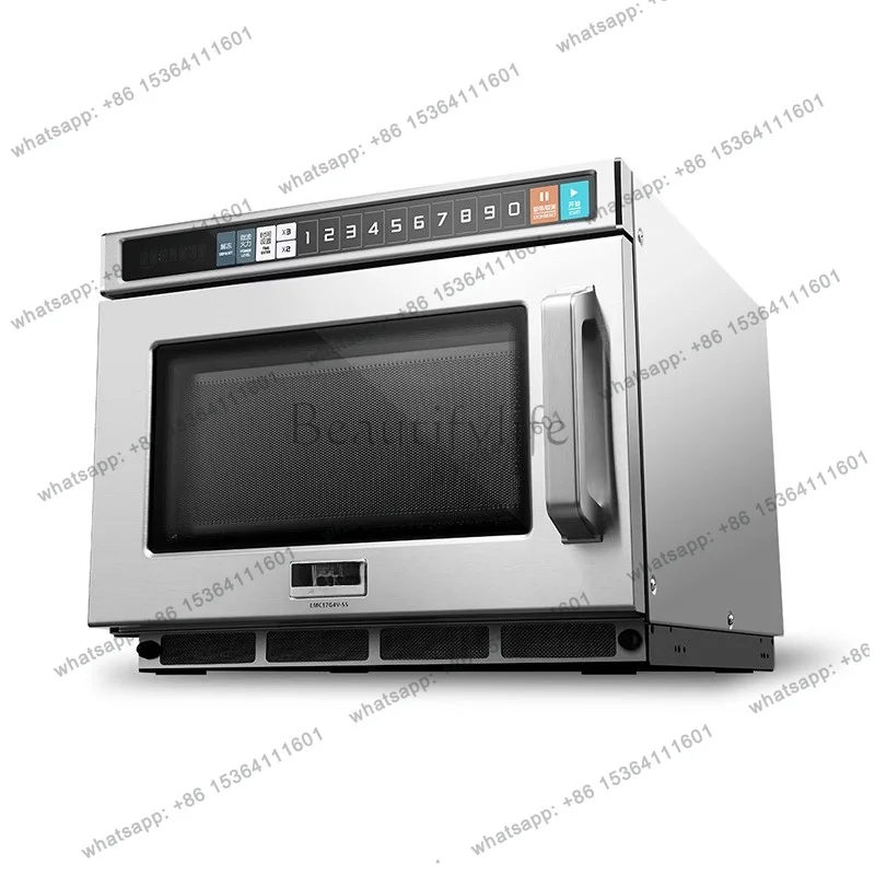 YJ Commercial Microwave Oven EMC17G4V-SS Large Capacity 17L Convenience Store Quick Heating