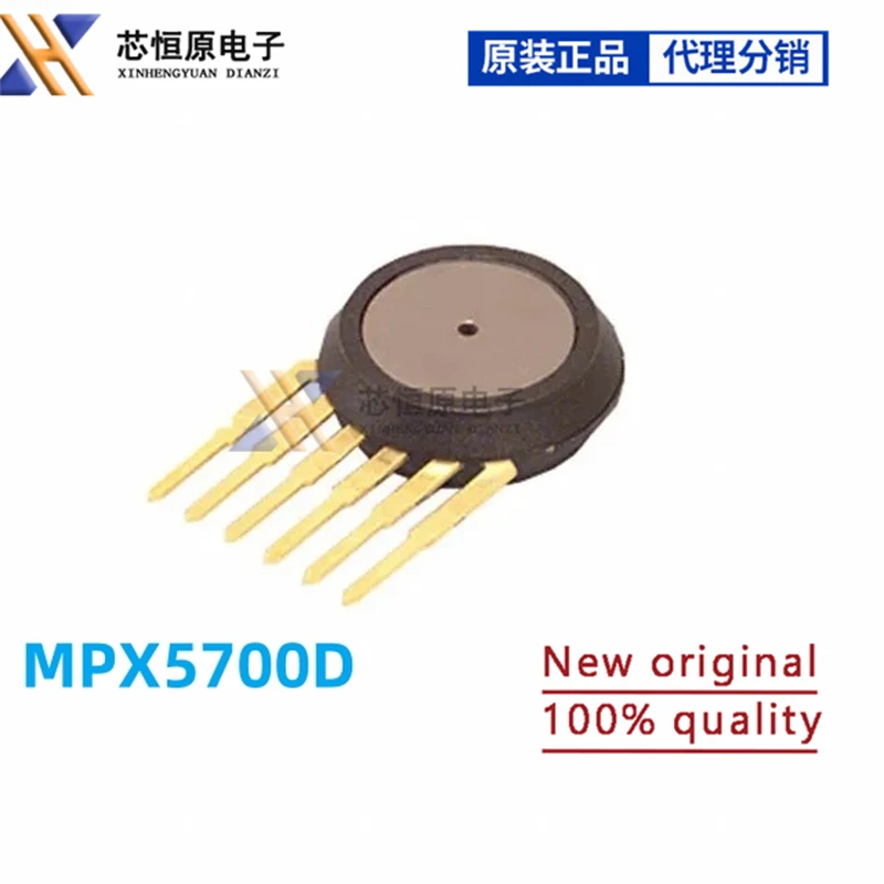 MPX5700D pressure sensor 0-700kpa temperature compensation amplifier differential pressure SIP-6 power supply 5V