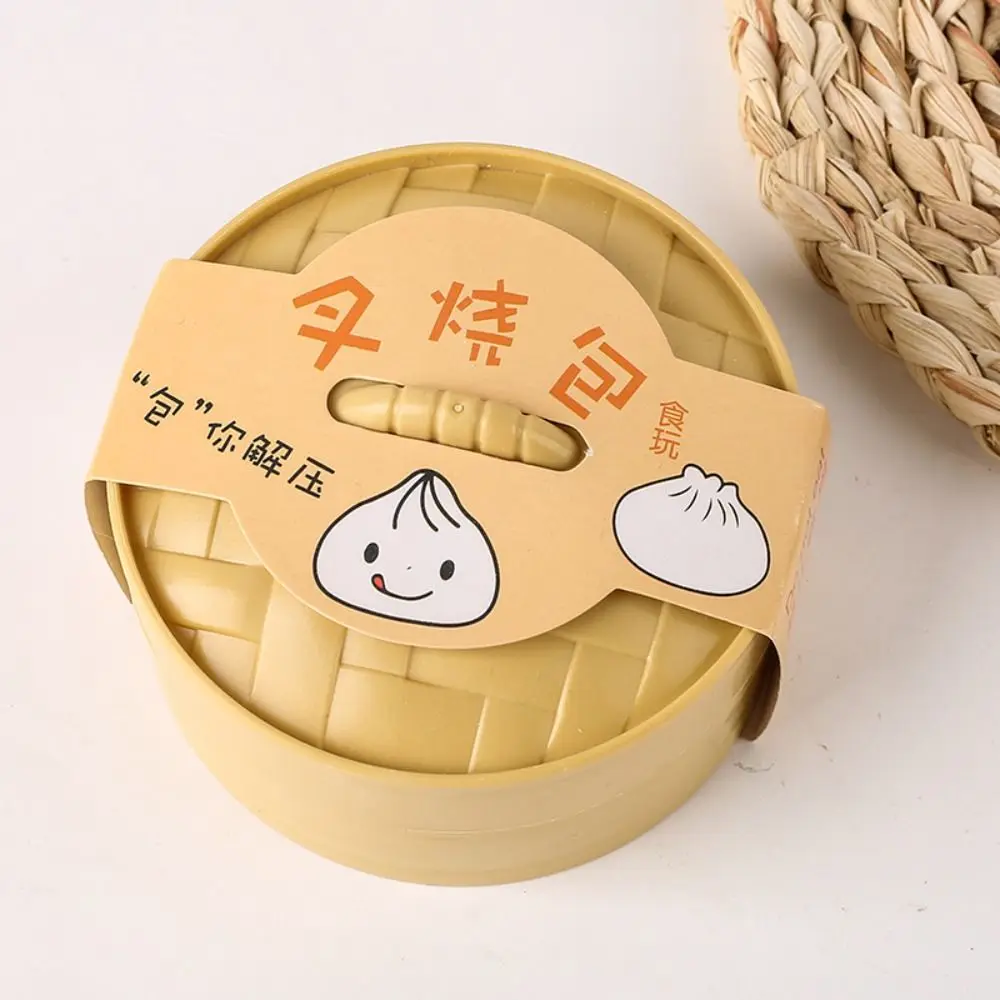 Gift Dough Ball Chinese Steamed Bun Squeeze Toys Cute Soft Decompressing Toy with Food Steamer Funny Pinching Toys