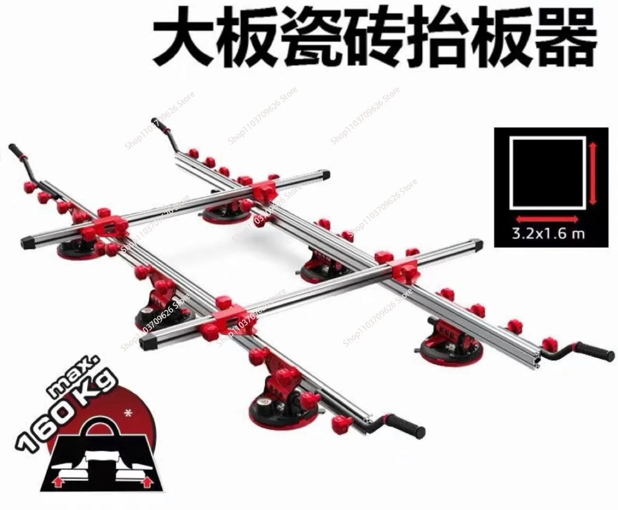 Large Format Tile Slab Carry System Porcelain Ceramic Handling Lifter Tool with Transport Cart