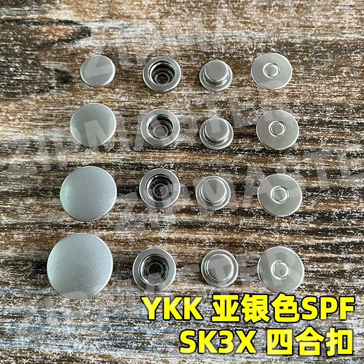 YKK Button SK3X Parallel Four-in-one Buckle, Bubble Button, Snap Button I-shaped Button, Bump Nail Four-in-one Buckle Sub-silver