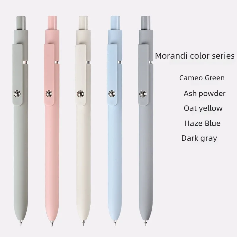 

Pilot Morandi Retro High Color Value Press Gel Pen 0.5CS Low Center of Gravity Office Brush Black Pen Glass pen