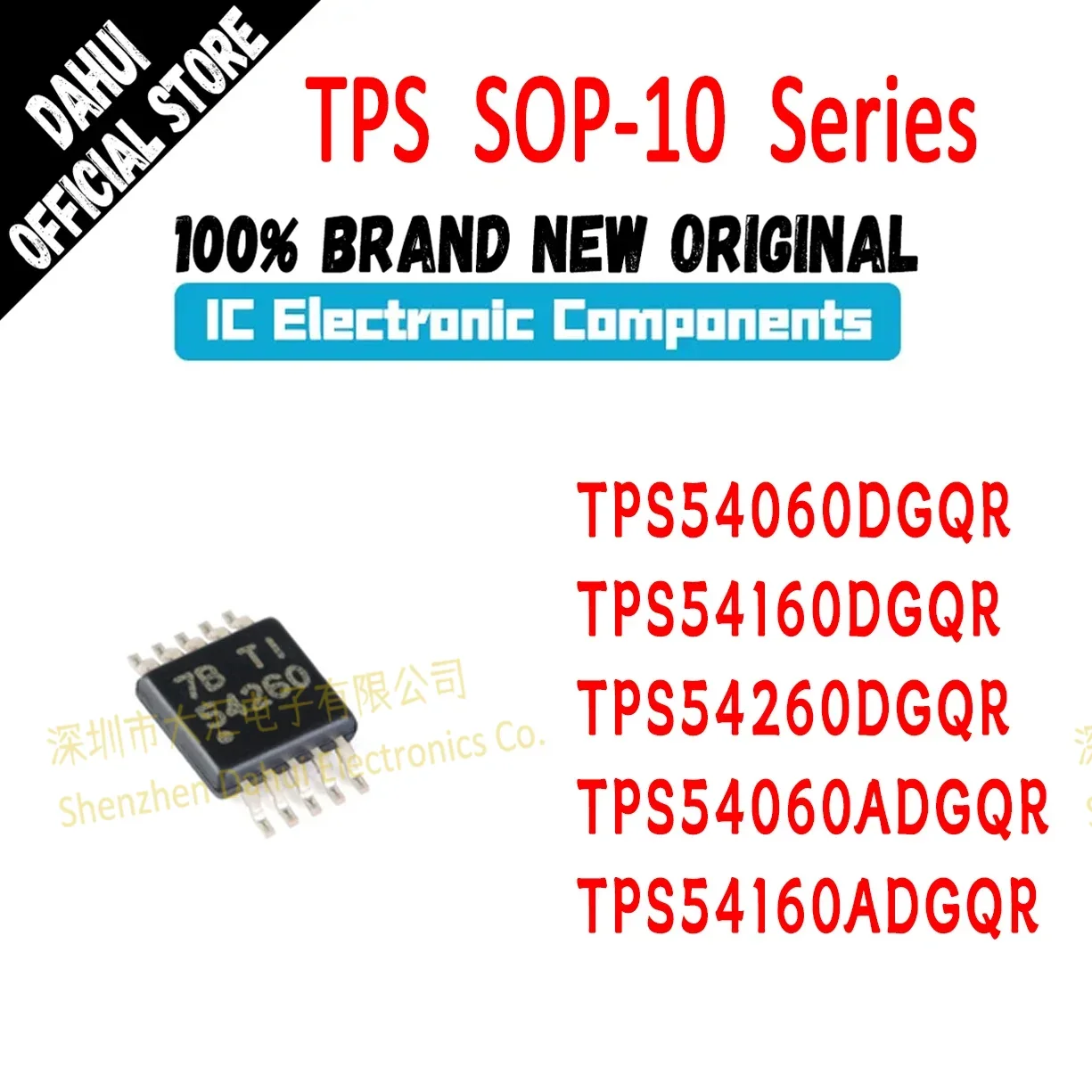 TPS54060DGQR TPS54160DGQR TPS54260DGQR TPS54060ADGQR TPS54160ADGQR TPS54060 TPS54160 TPS54260 TPS54060 TPS54160 TPS IC Chip SOP