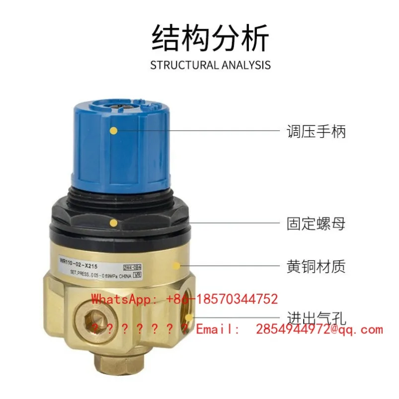 WR110-02 Series Water High Pressure Reducing Valve 2 Points Inner Wire Regulator Adjustable Thickened DN8 Pneumatic