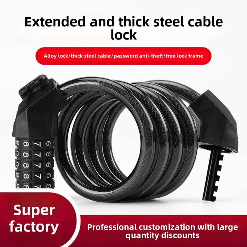 

Замок для велосипедного оборудования, пятизначный пароль, прозрачная утолщенная сталь, водонепроницаемый противоугонный пароль для горного велосипеда