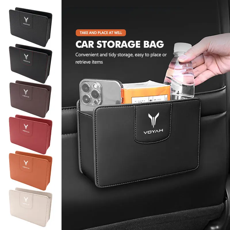 

Car Door Side Leather Phone Water Cup Tissue Storage Box For Voyah DFL DFM DFSK DFMC 2021 2022 2023