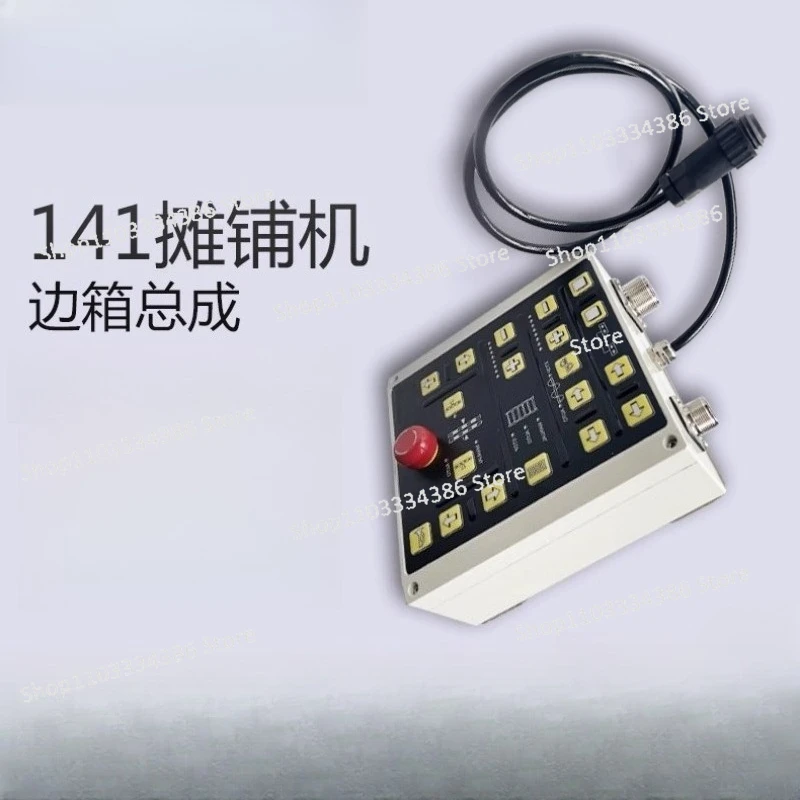 

141 Control Side Box, Emergency Stop Switch, Side Box Assembly, Paver Control Paver Accessories