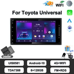 For Toyota 7inch Universal machine 2din android 8Cores DSP Car multimídia carplay android auto Radio GPS Stereo Bluetooth