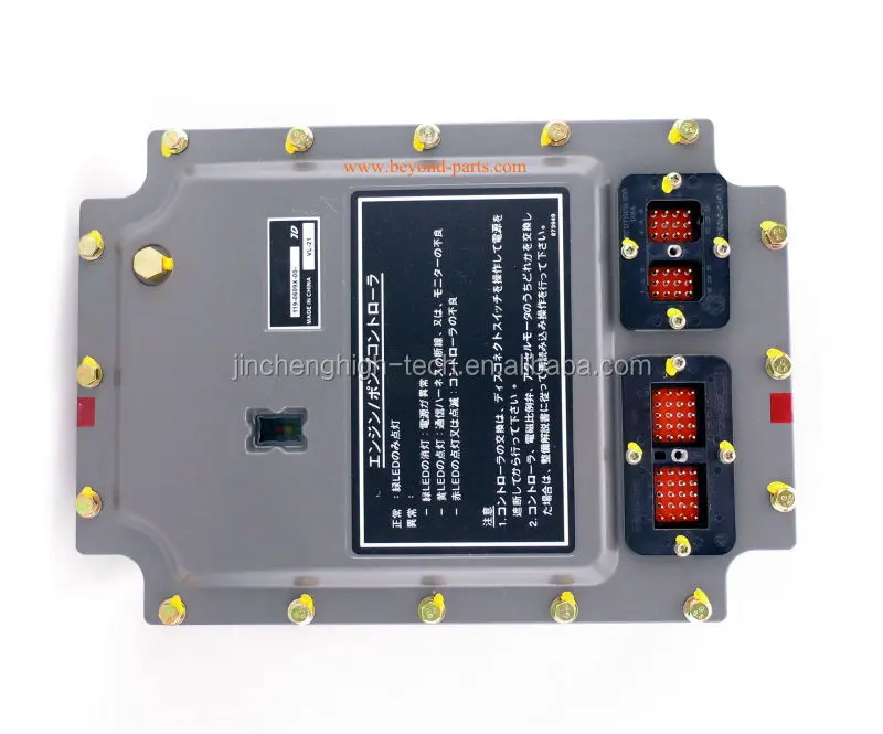 

E320 Excavator Computer Controller Control Unit Board 119-0609