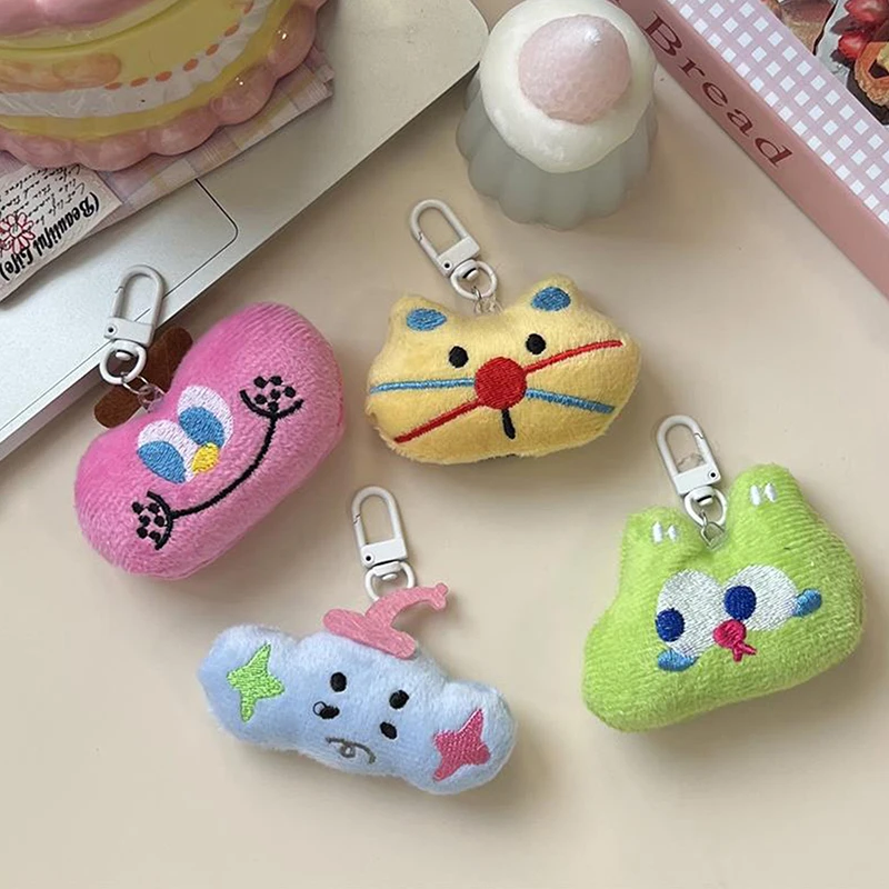 Porte-Clé en Peluche Dopamine, Jouet Animal, Pendentif Mignon, Décorations de Sac de Beurre en Peluche, Accessoires pour Couple et Amis, Cadeaux pour Enfants