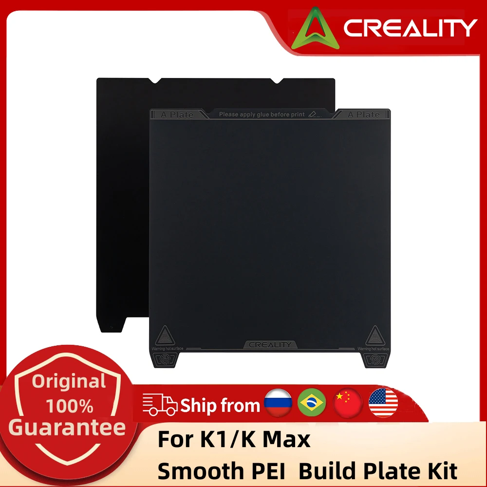 Creality K1 Smooth PEI  Build Plate Kit 235*235mm K1Max Platform Board 330x310mm for Ender-3 S1/ S1 Pro/ K1/ Ender-3 V3 SE/ KE