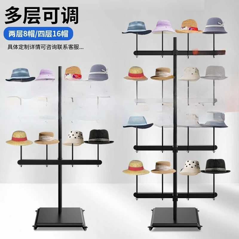 

Cloakroom 8th Floor 16th Floor Hat Rack Removable Helmet Locomotive Hat Electric Vehicle Safety Hat Display Rack Office
