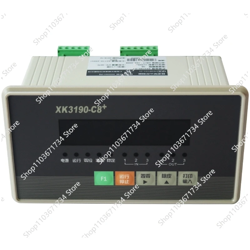 

XK3190-C8 Контроллер дисплея взвешивания Электронное количественное упаковочное весовое устройство Промышленный пакетный инструмент Бак
