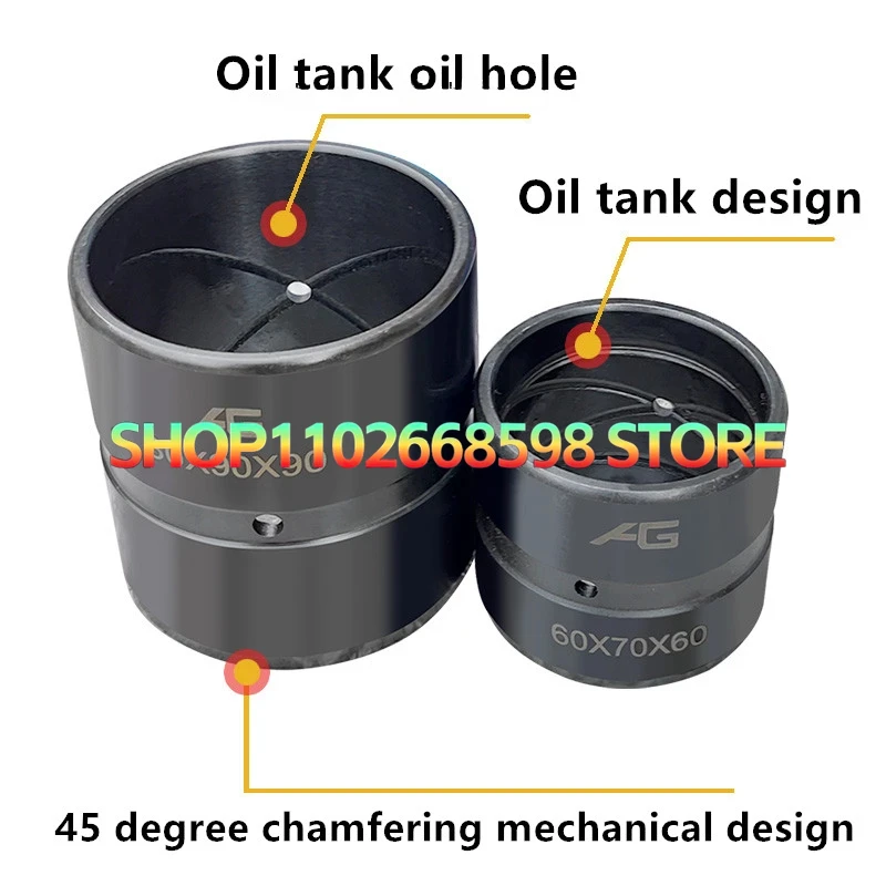 Excavator 55 60 65 Bucket Shaft Steel Bushing Horse Head Inner Sleeve Straight Sleeve Wear-resistant Pin Sleeve 70 80 90
