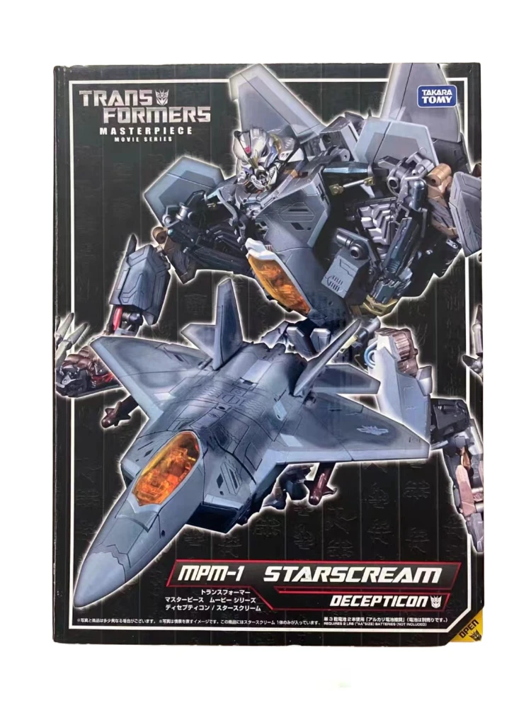 In stock Takara Transformers MPM-01 Starscream anime action model toy gift collection figure