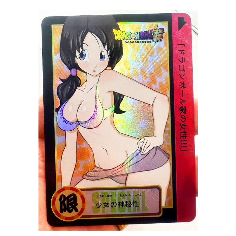 9pcs/set Z GT Vados Bulma Android 18 ACG Sexy Nude Toys Hobbies Hobby Collectibles Game Collection Anime Cards