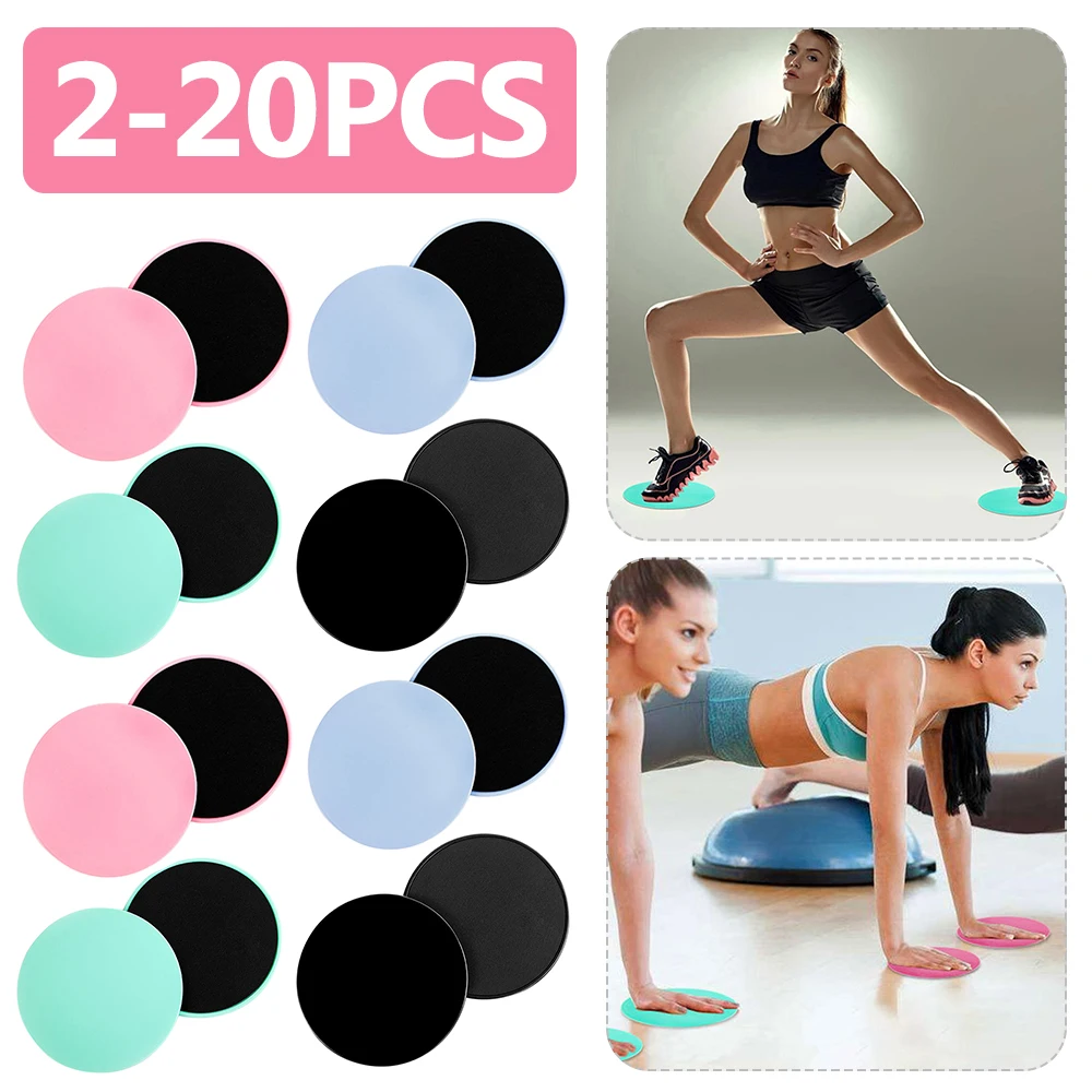 2-20 Gliding Discs Slider Fitness Disc Exercise Sliding Plate Abdominal Core Muscle Training Yoga Sliding Disc Fitness Equipment