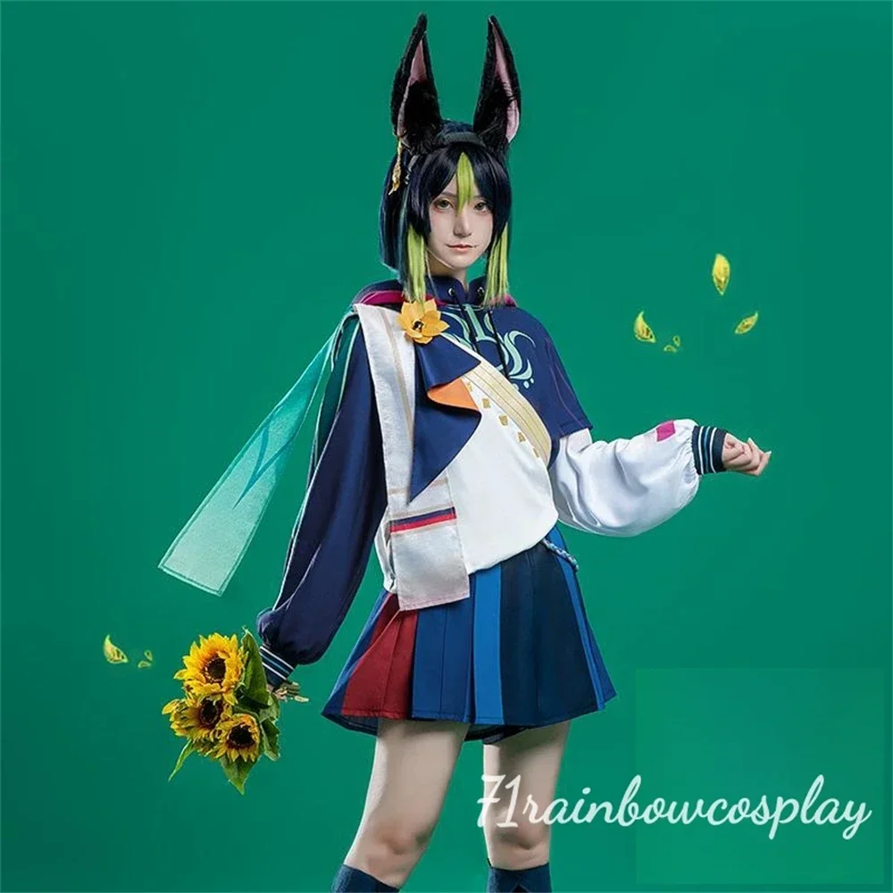 

Tighnari Doujin Cosplay Game Genshin Impact Tighnari Cosplay Costume Woman Daily Suits Uniforms