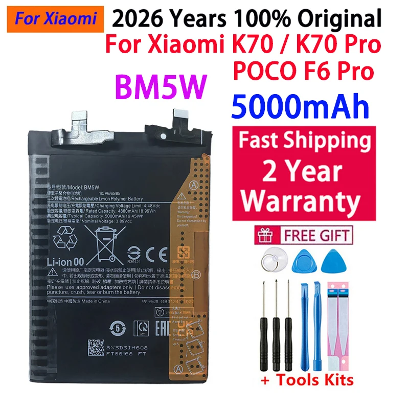 2026 Years 100% Ori…