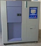 Xenon Aging Test Chamber Xenon Lamp Climate Resistance Test Aging Chamber Simulation Environment Test Sun-Drying Climate Machine