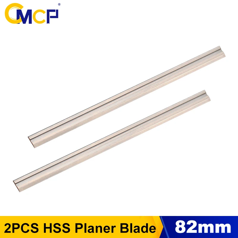 CMCP 2pcs/set 82mm HSS Planer Blade 82x5.5x1.2mm Reversible Wood Planer Knife for Woodworking Machinery Parts