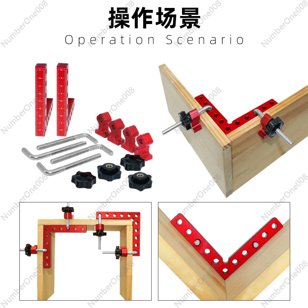 النجارة سبائك الألومنيوم مربع حاكم النجارة الزاوية اليمنى مشبك ثابت النجارة مشبك الزاوية اليمنى