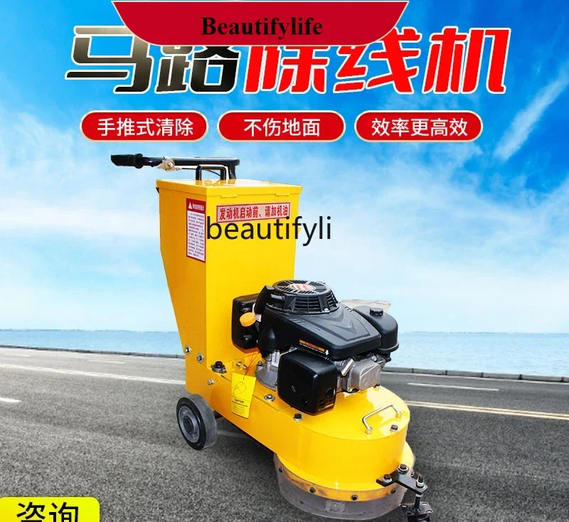 

E132 Marking line removal machine Hand push vacuum road water spray line removal machine Hot melt old line grinding machine
