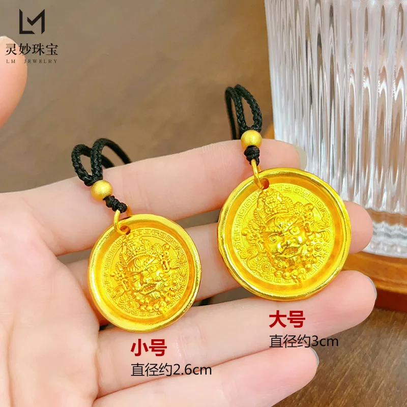 Unisex 24K Gold (AU999) Wealth Roundel Pendant | Gold-inlaid roundel, hammered coin pattern with rotatable clasp