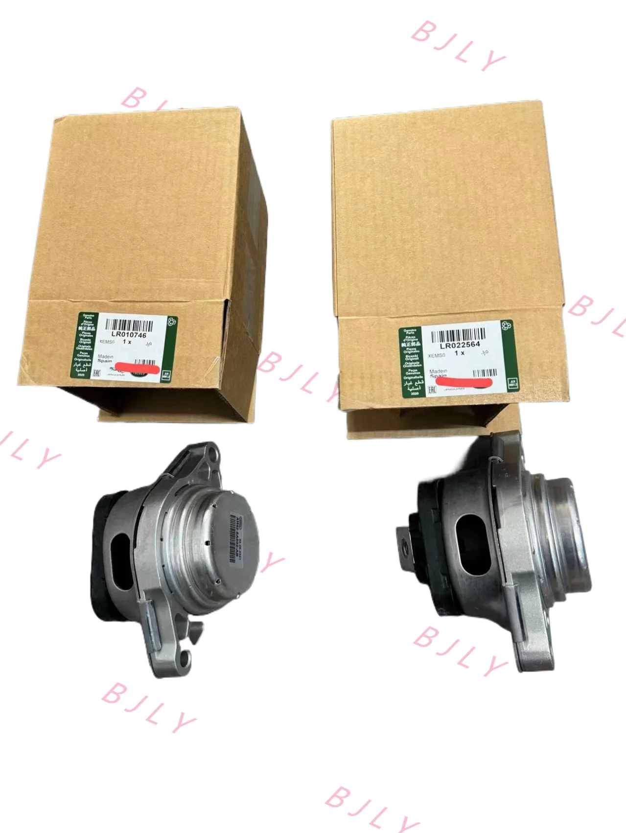 New 2pc LH & RH Engine Mounts LR010745 LR010746 for 2010-2012 Land Rover Range Rover Auto Sapre Parts with 3 Months Warranty