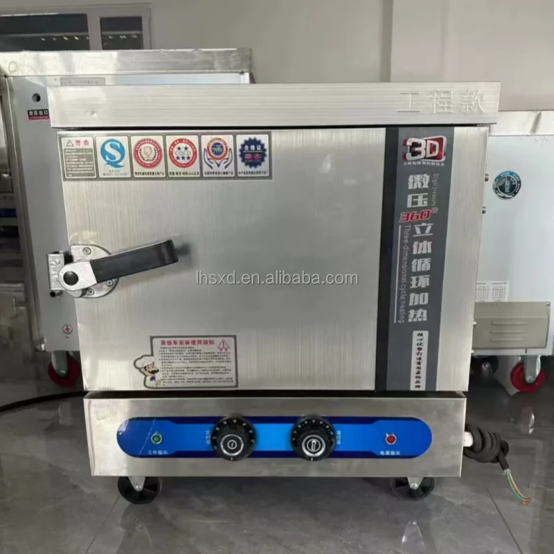 

Multifunction Industrial Food Steamer /4 8 10 12 Trays Gas Type Rice Steamer Machine/ Commercial Electric Rice Steamer Cabinet