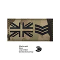 Reflective patch 11