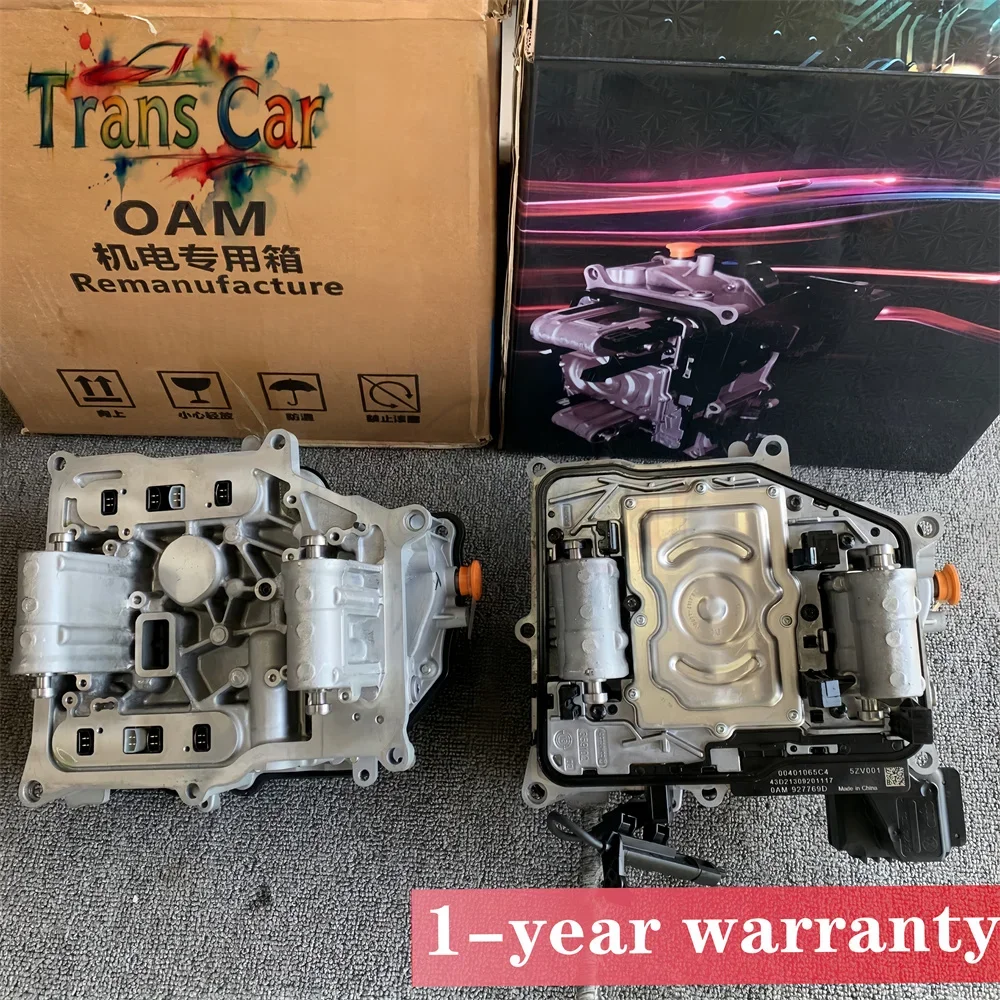 0AM DQ200 0CW DSG7 0AM325025D Transmission Mechanical-electrical Integration Suit For VW Audi Skoda Seat 0AM927769K/G/E/F
