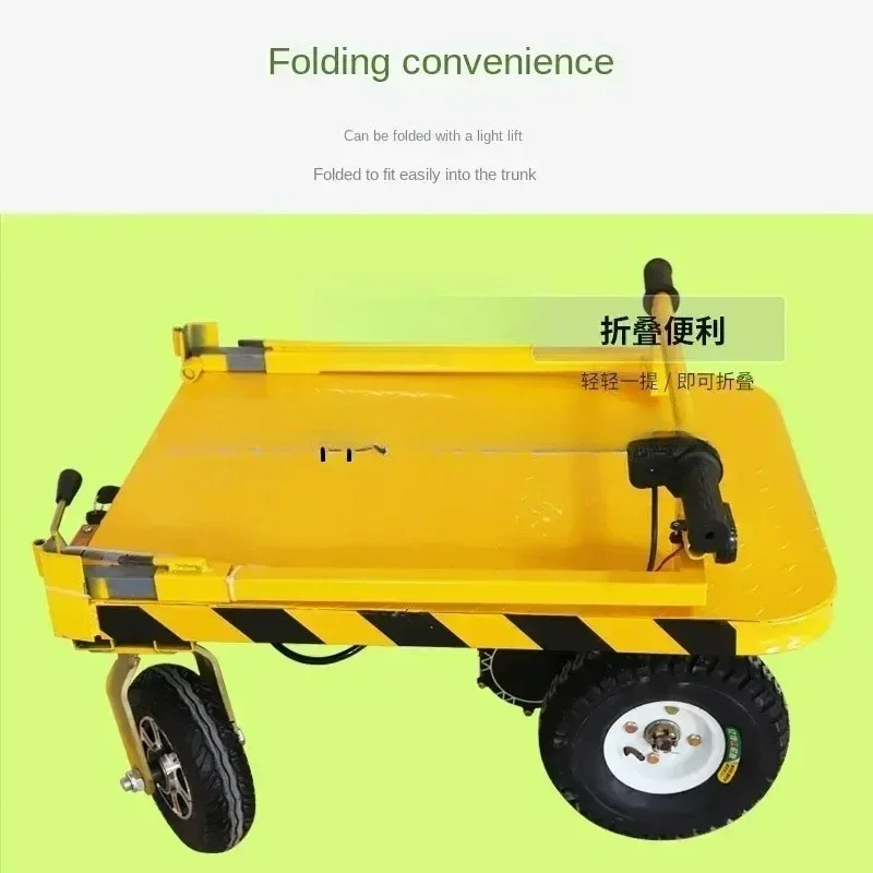 y14-Electric Folding Flatbed Truck Trolley Portable Small Trailer Load King Pull Truck