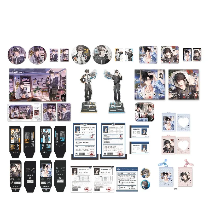 Wei Zhuang Xue Zha الأجهزة الطرفية المشتقة الأصلية مكالمة غير متوقعة الاستماع إلى شارات سلسلة نبضات القلب He Zhao VS Xie Yu BL