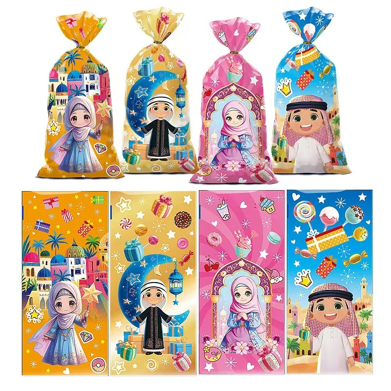 50 Stuks Islamitische Moslim Geschenkzakken Eid Mubarak Plastic Candy Cookie Treat Bag Ramadan Bakken Verpakking Decoratie Benodigdheden 2025 Nieuwe