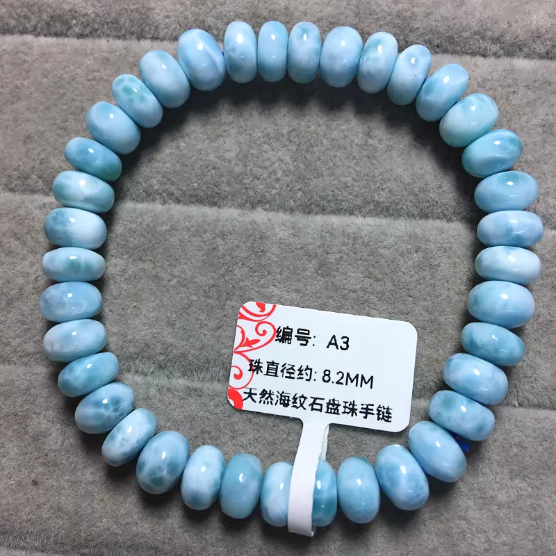 Natural Blue Larimar Abacus Beads Bracelet Jewelry Women Men 8mm Pattern Big Size Round Beads Larimar Jewelry AAAAAA