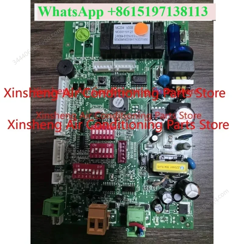Applicable to McQuay main board MC204 V03B MDS011V1.27 main board 1.23